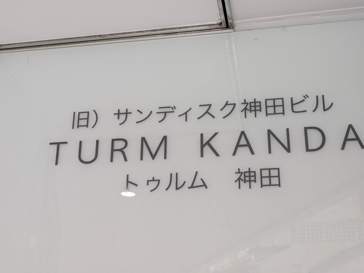 fresh/building/J00100386374_14