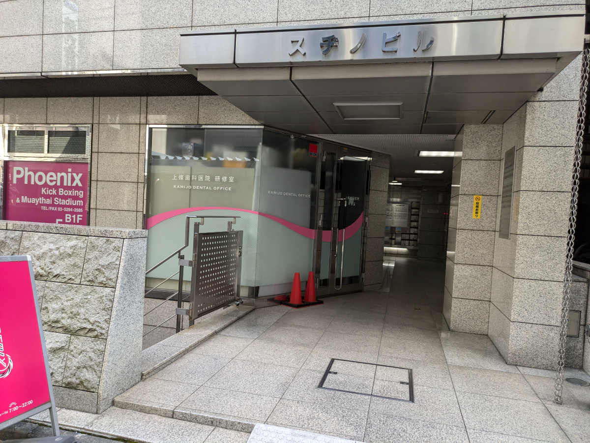 fresh/building/J00100386375_3