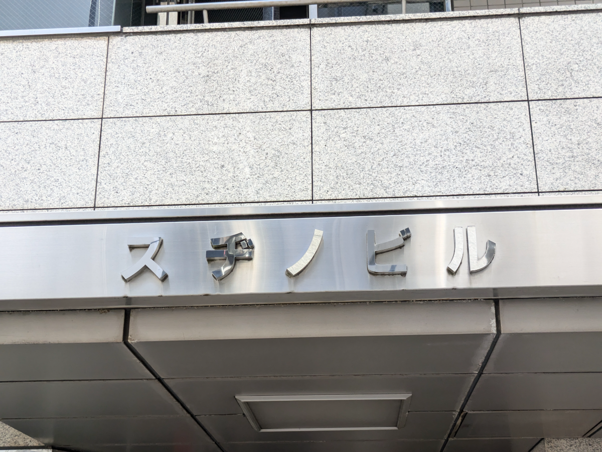 fresh/building/J00100386375_9