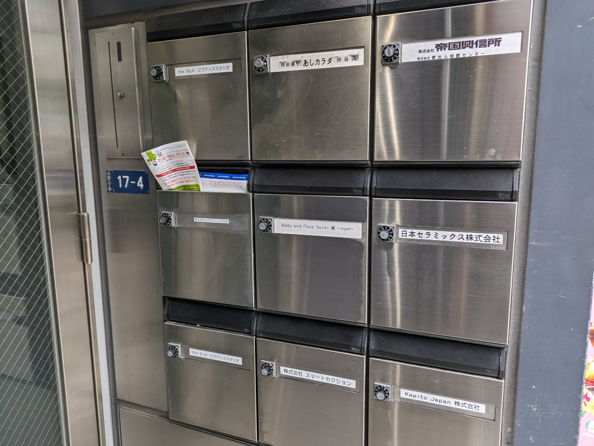 fresh/building/J00100386376_15