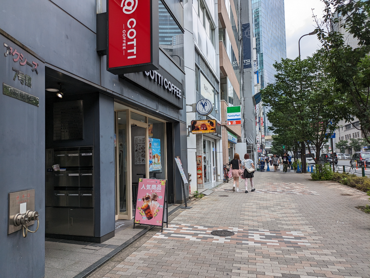 fresh/building/J00100386376_16