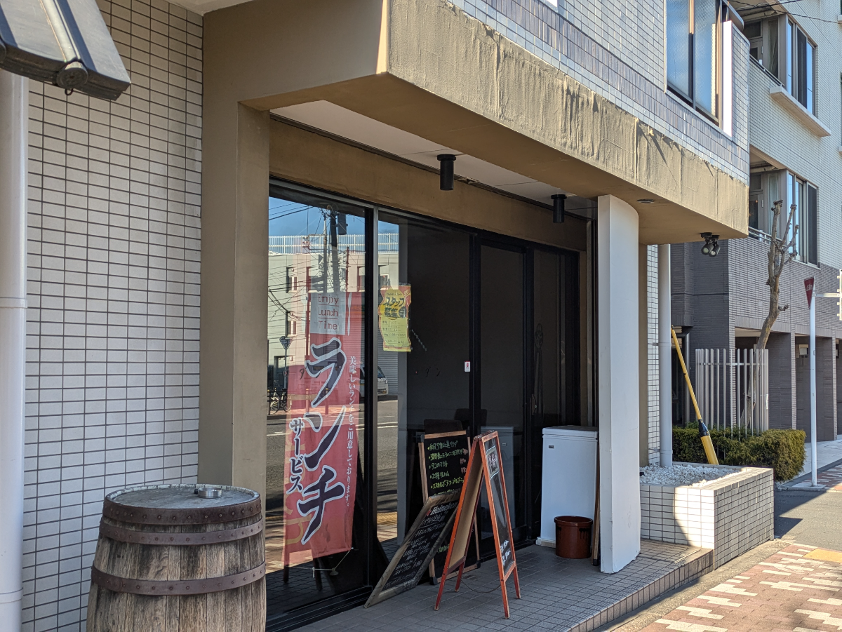 fresh/building/J00100386384_10