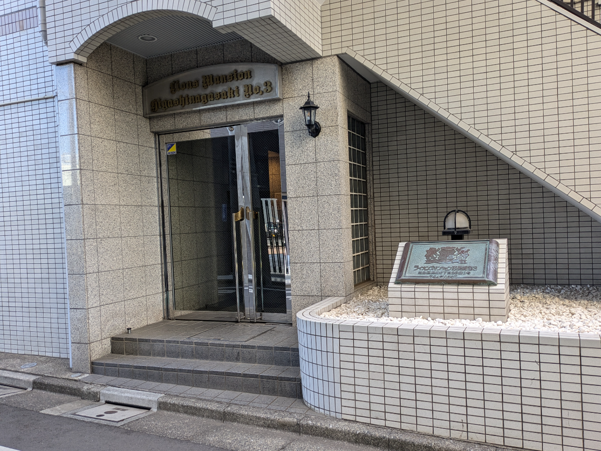 fresh/building/J00100386384_3