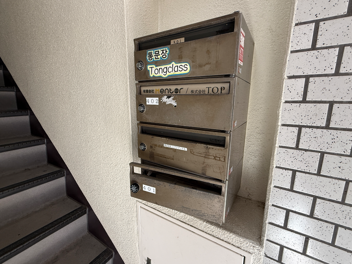 fresh/building/J00100386385_10