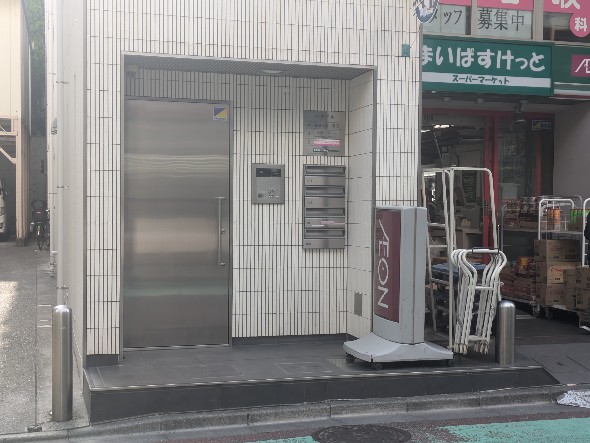 fresh/building/J00100386393_3