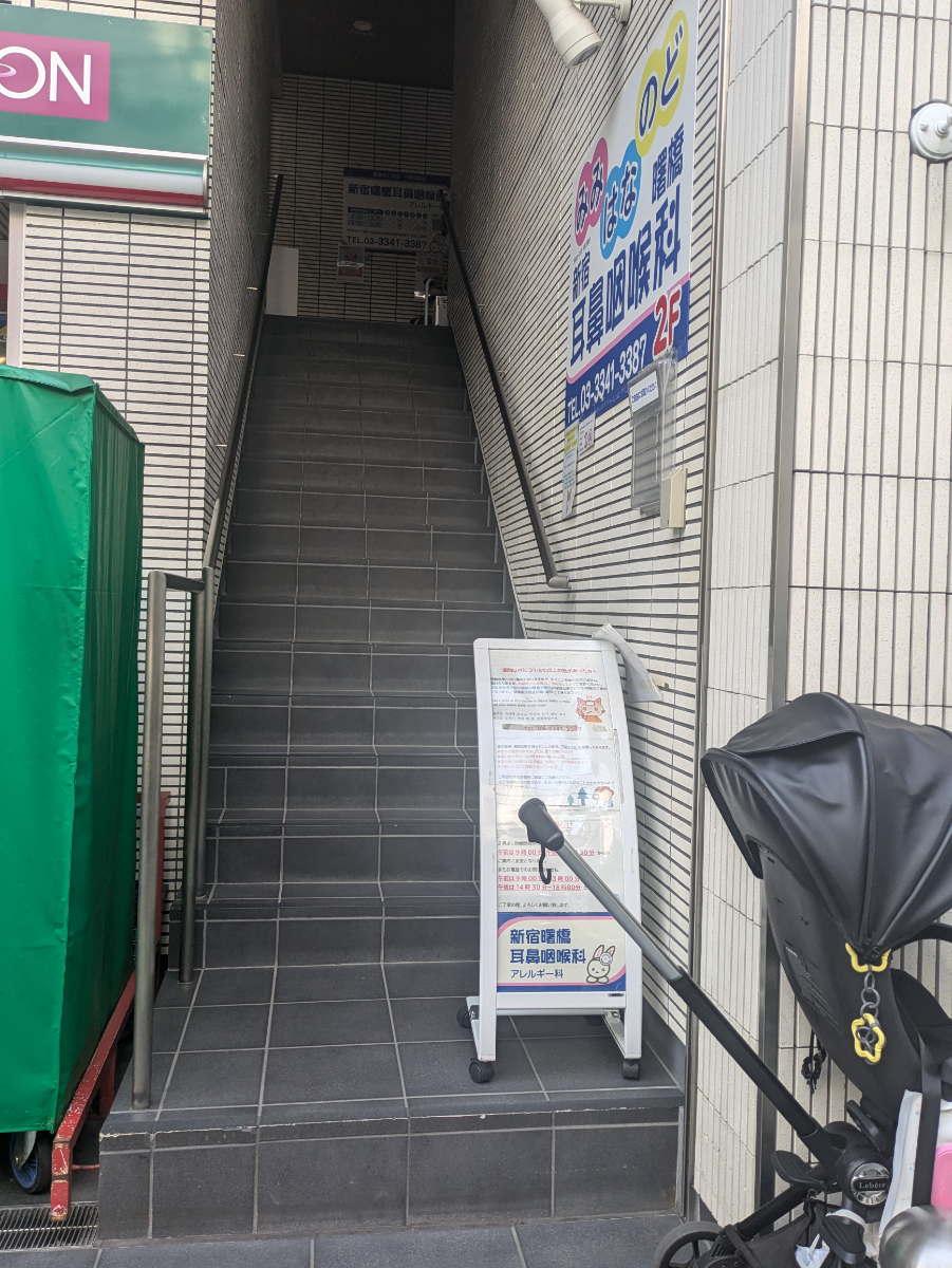 fresh/building/J00100386393_4