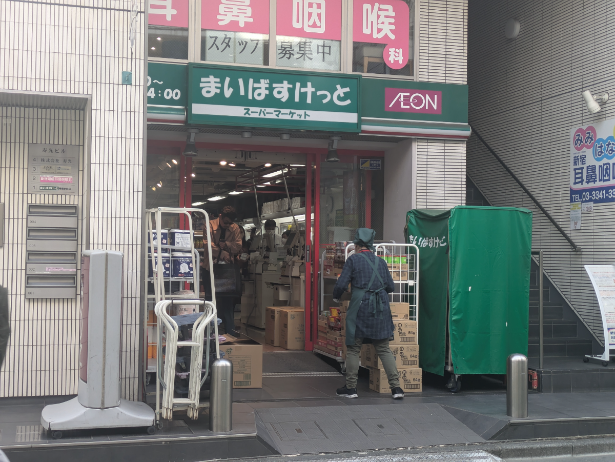 fresh/building/J00100386393_6