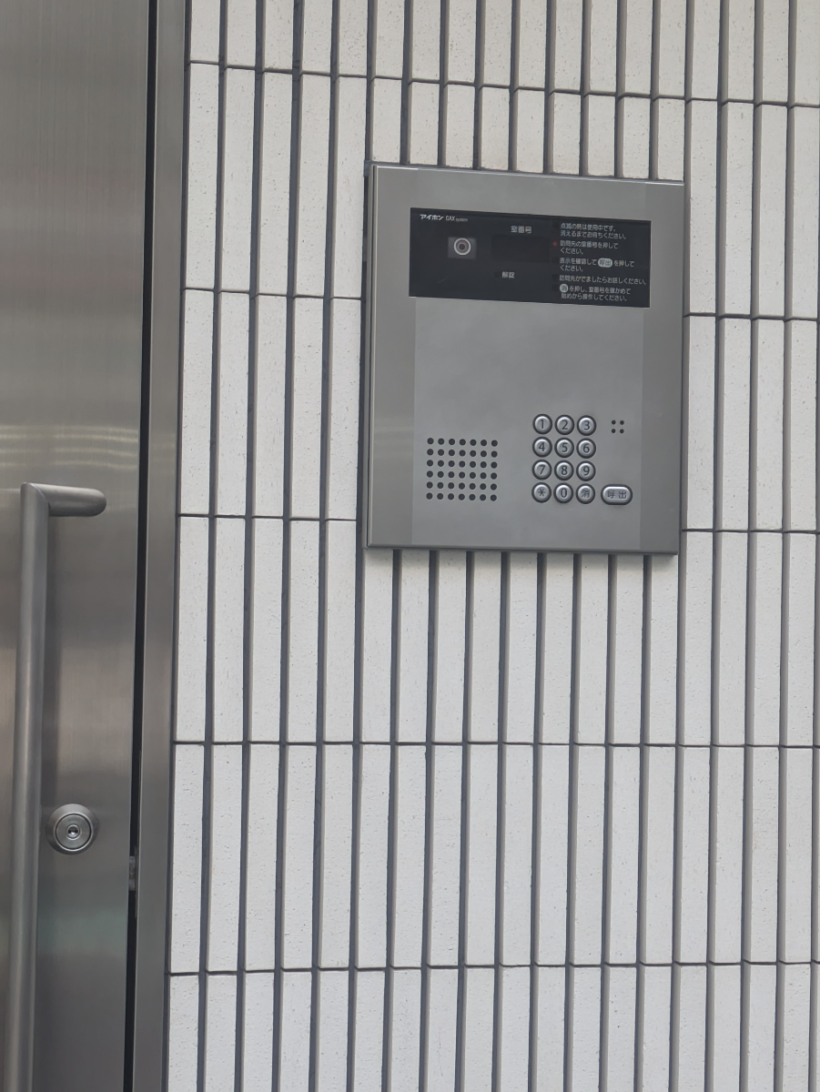 fresh/building/J00100386393_8