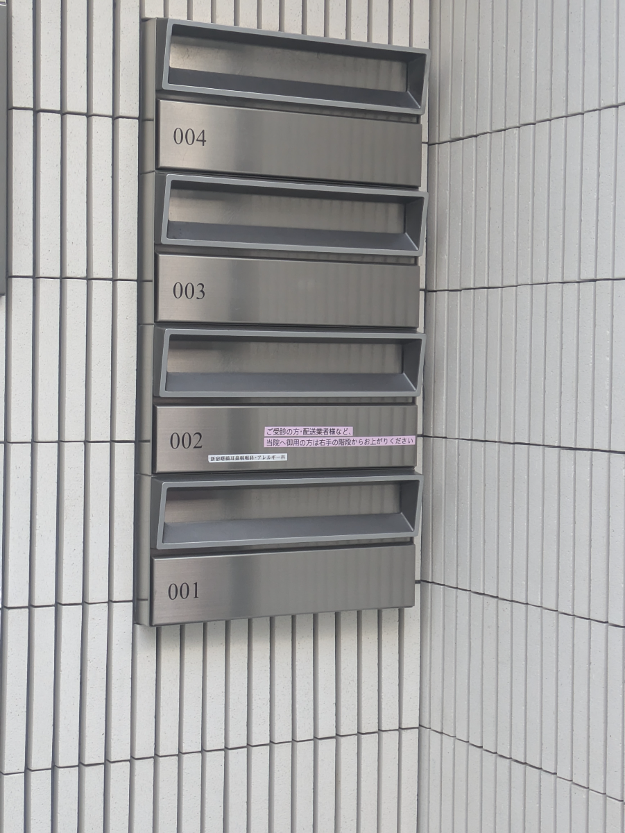 fresh/building/J00100386393_9