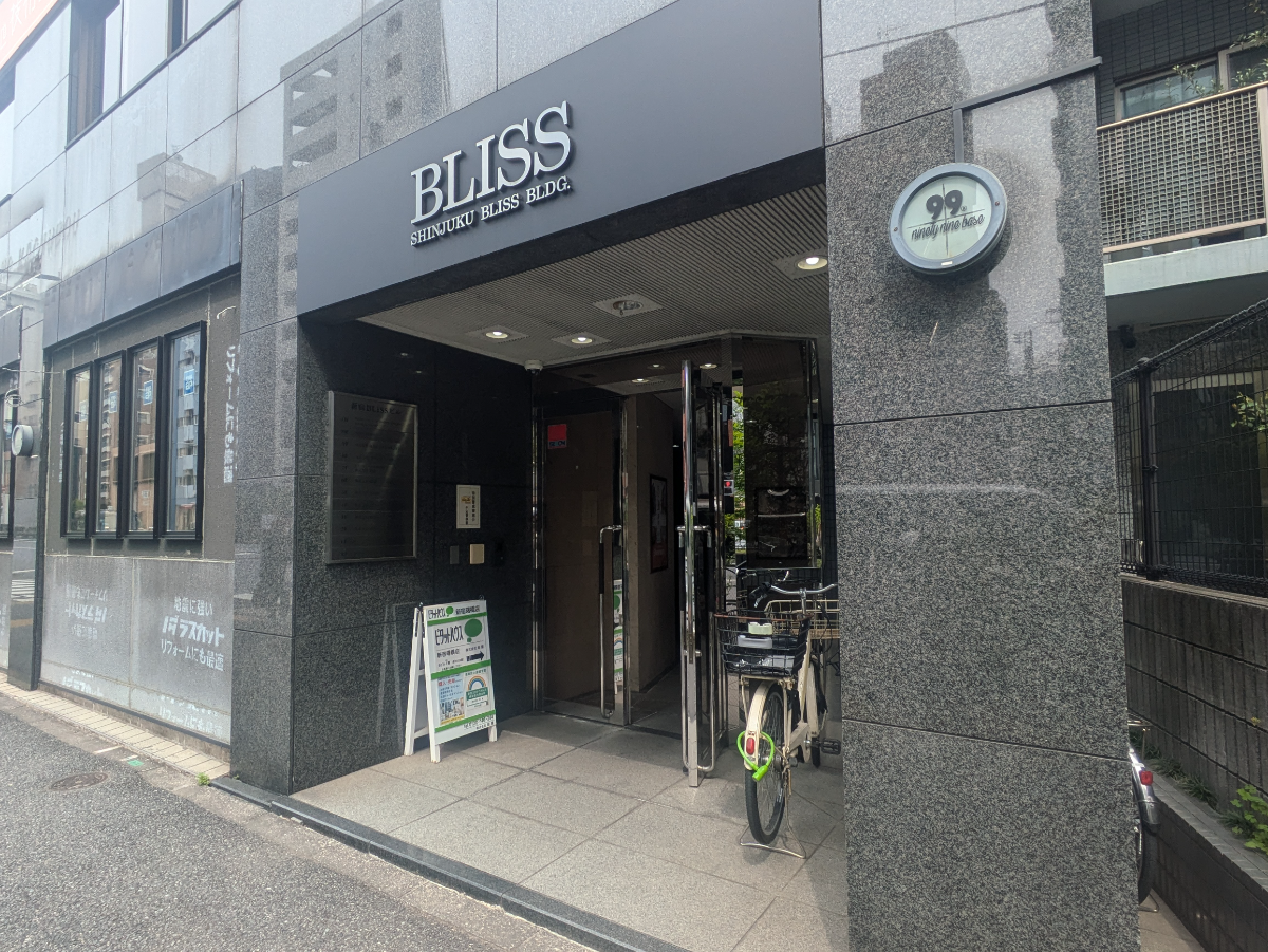 fresh/building/J00100386394_3