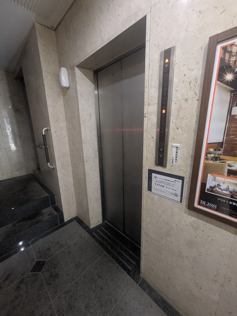 fresh/building/J00100386394_4