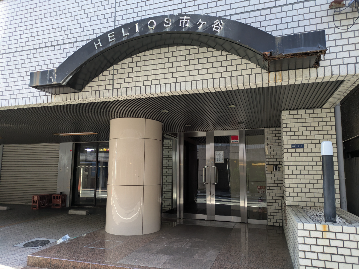 fresh/building/J00100386400_3