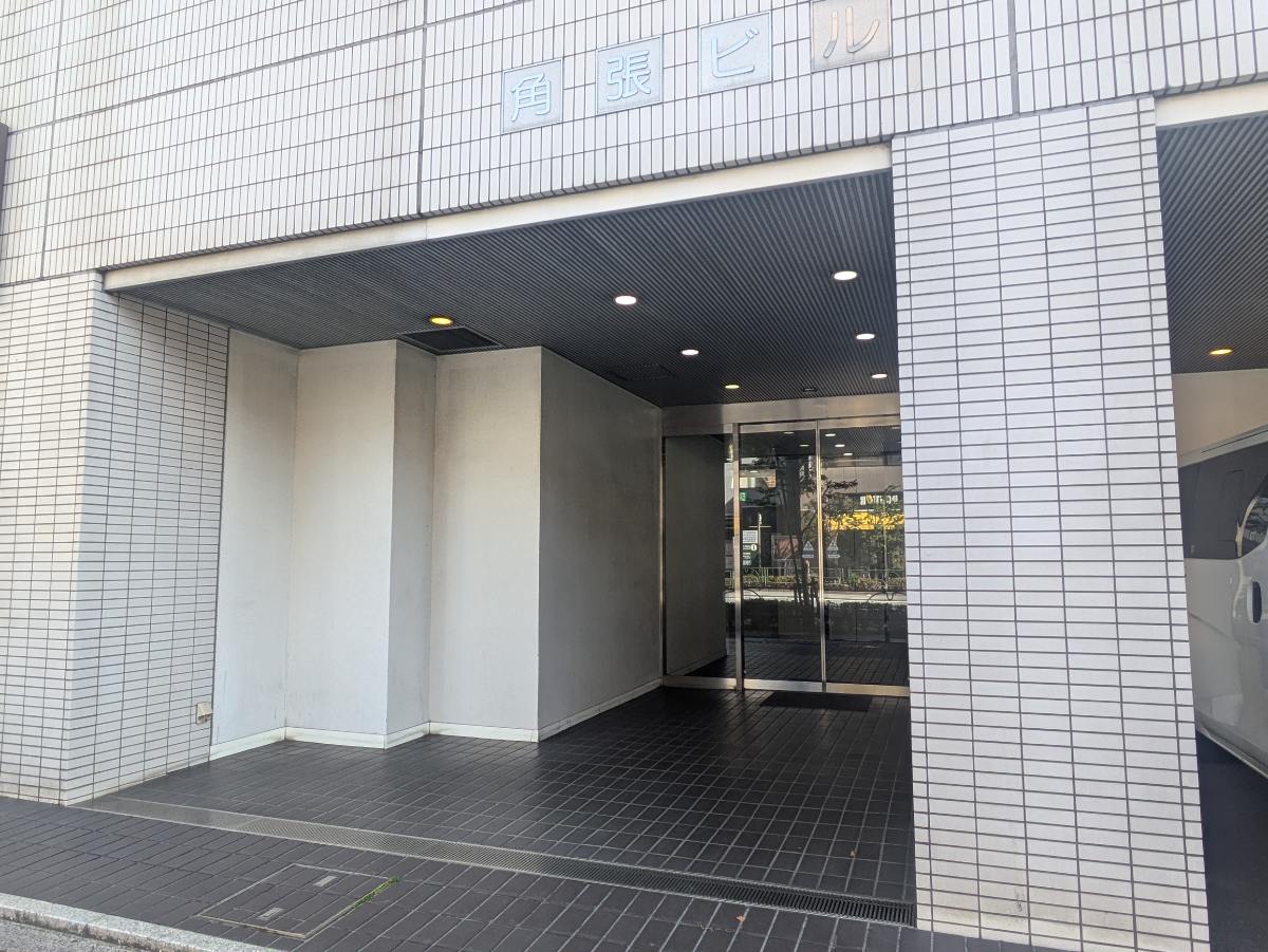 fresh/building/J00100386401_3