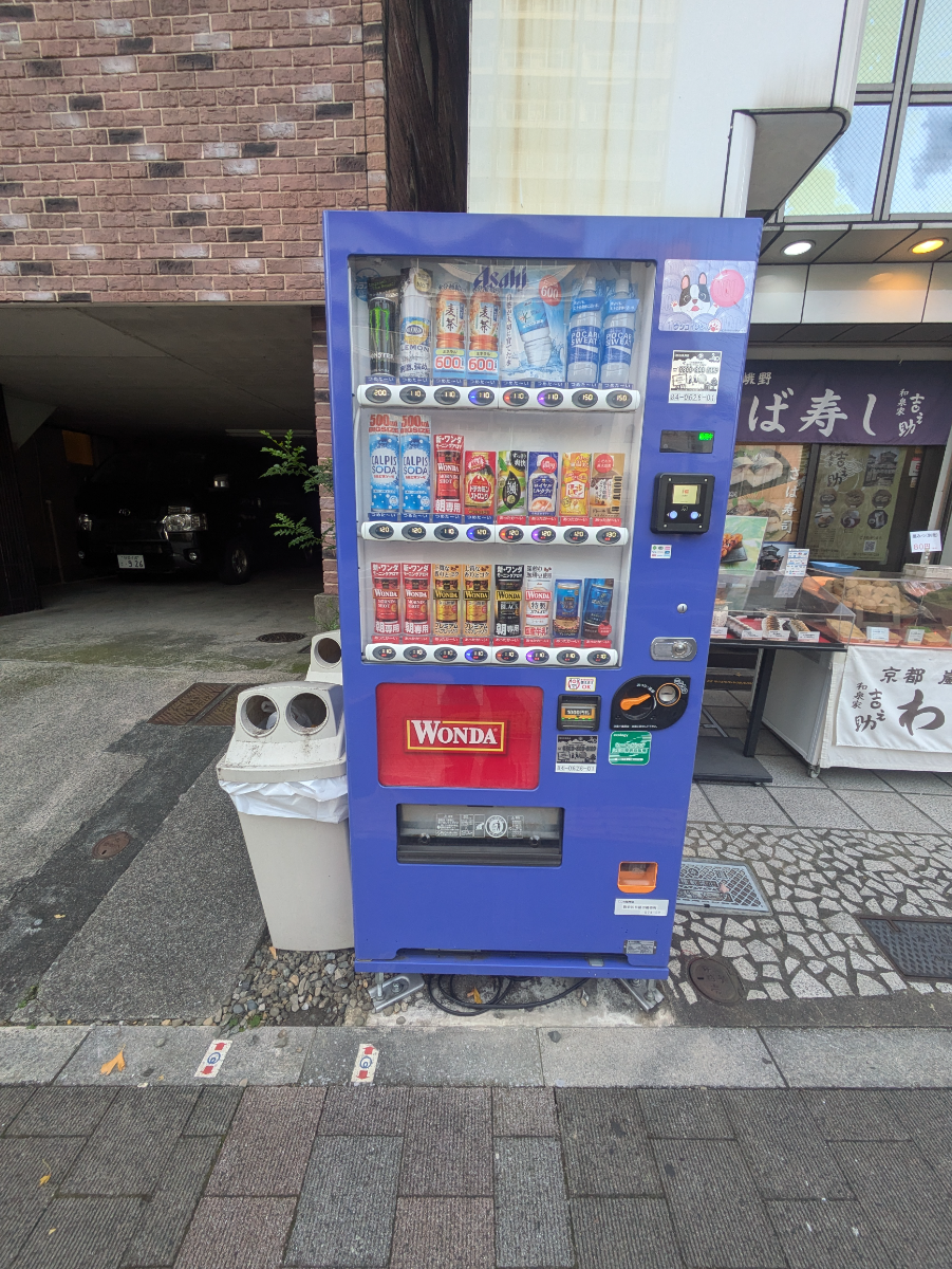 fresh/building/J00100386405_10