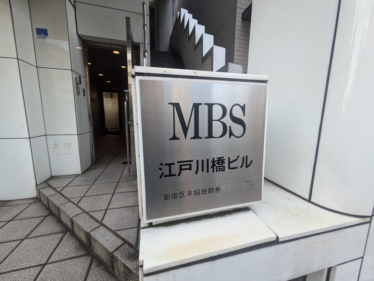 fresh/building/J00100386405_12