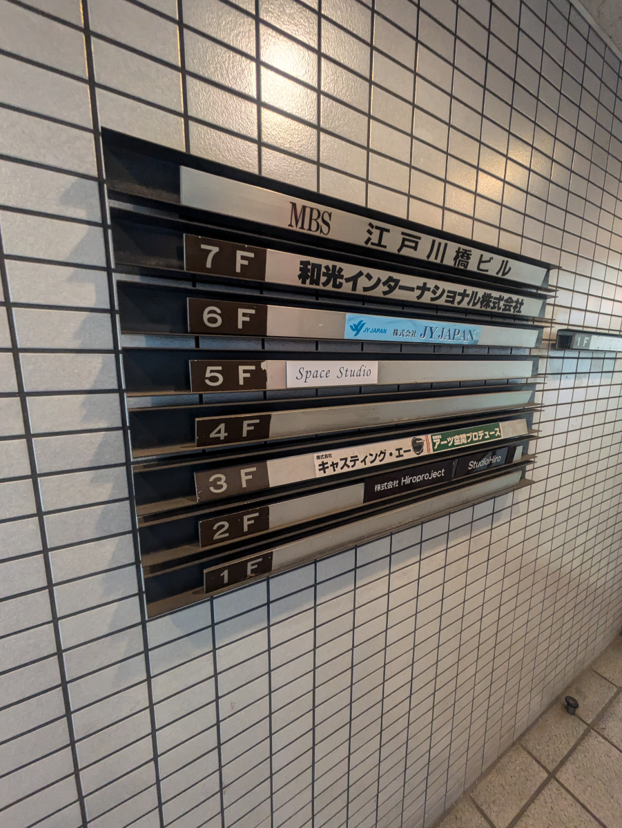 fresh/building/J00100386405_67