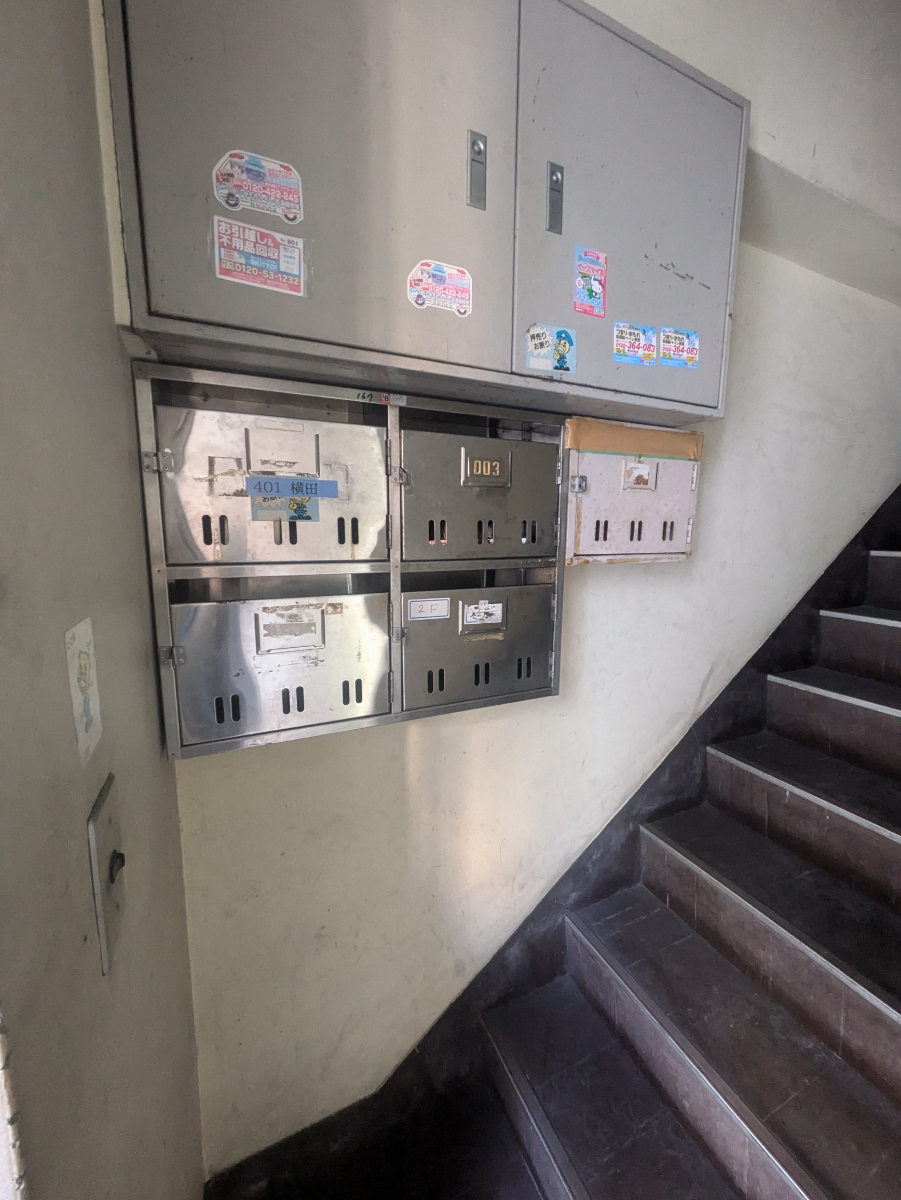 fresh/building/J00100386408_8