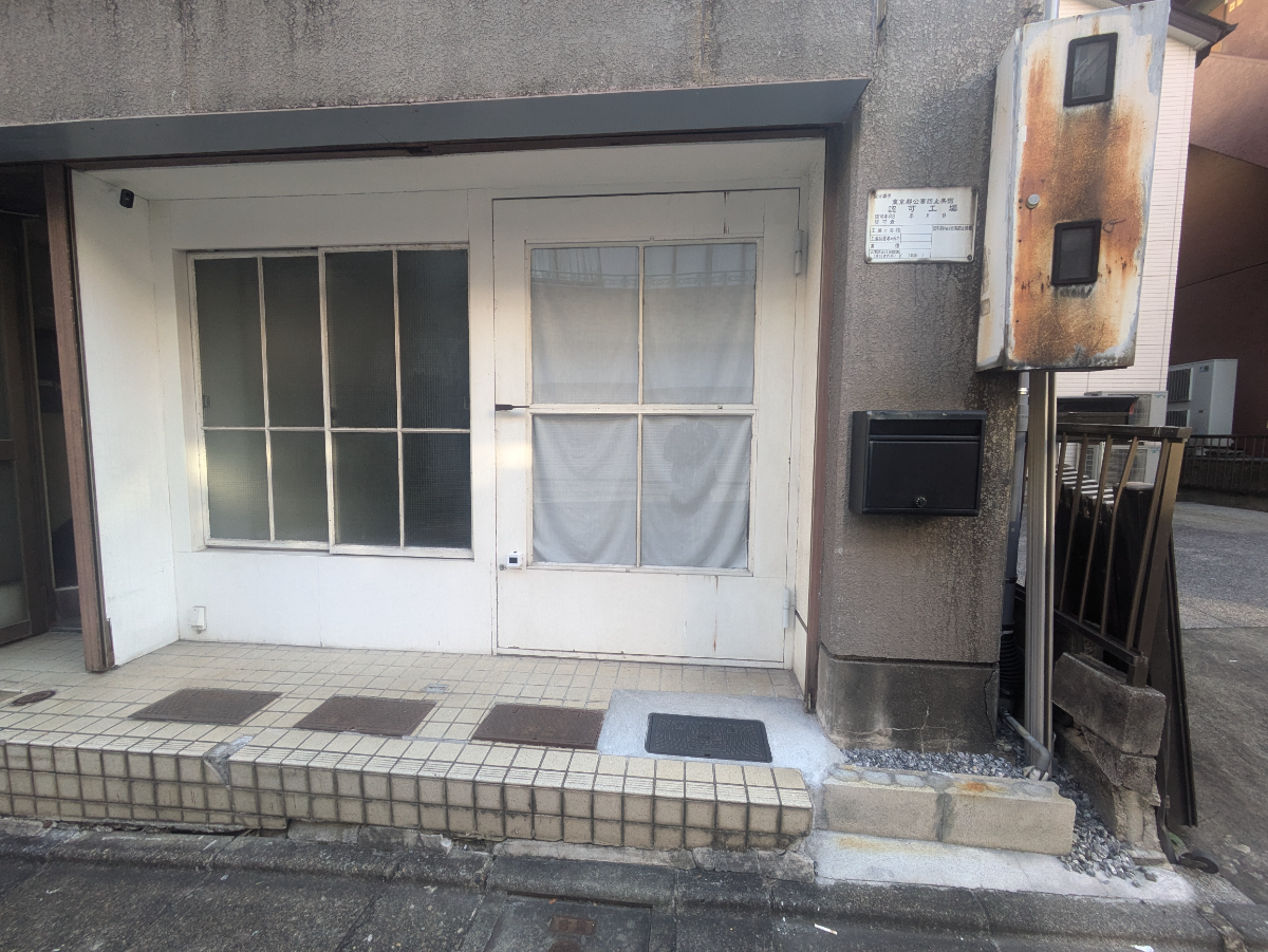 fresh/building/J00100386408_9