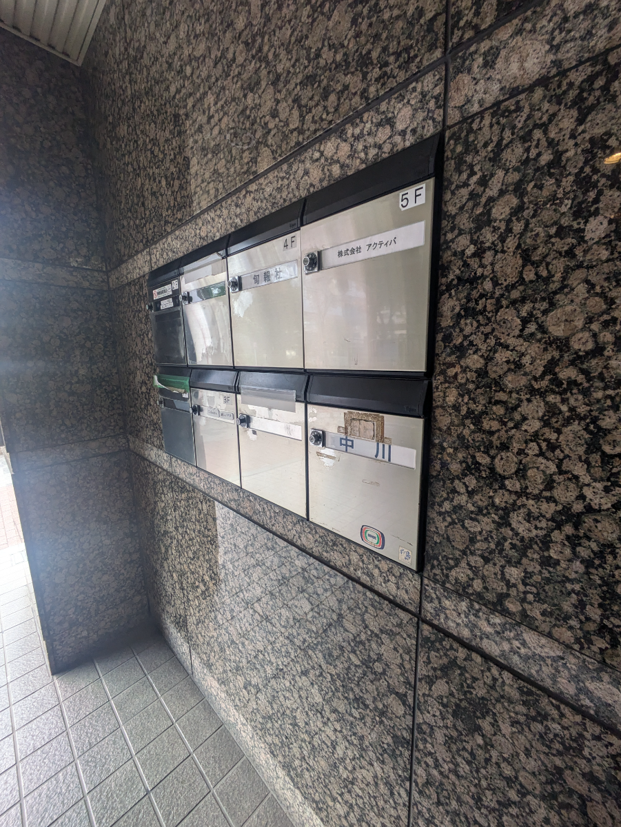 fresh/building/J00100386409_13