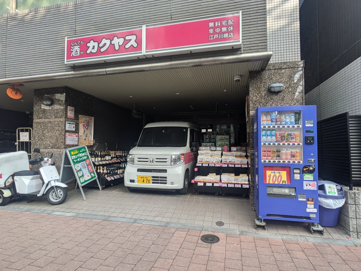 fresh/building/J00100386409_9