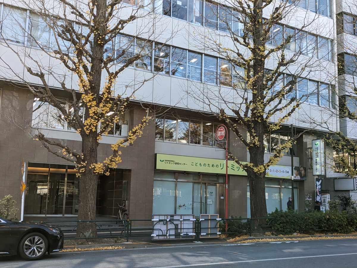 fresh/building/J00100386413_11