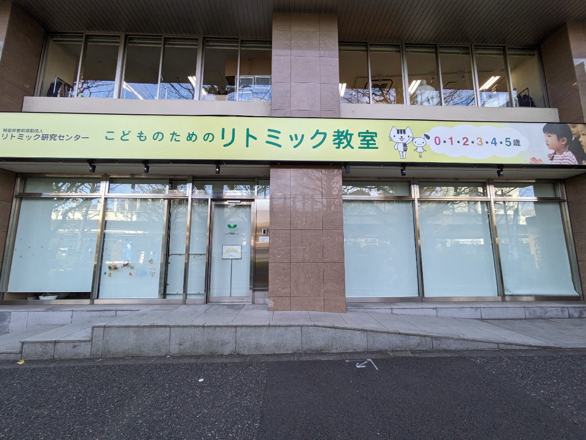 fresh/building/J00100386413_12