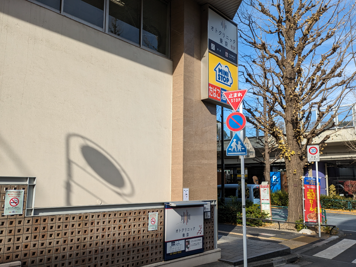 fresh/building/J00100386413_16