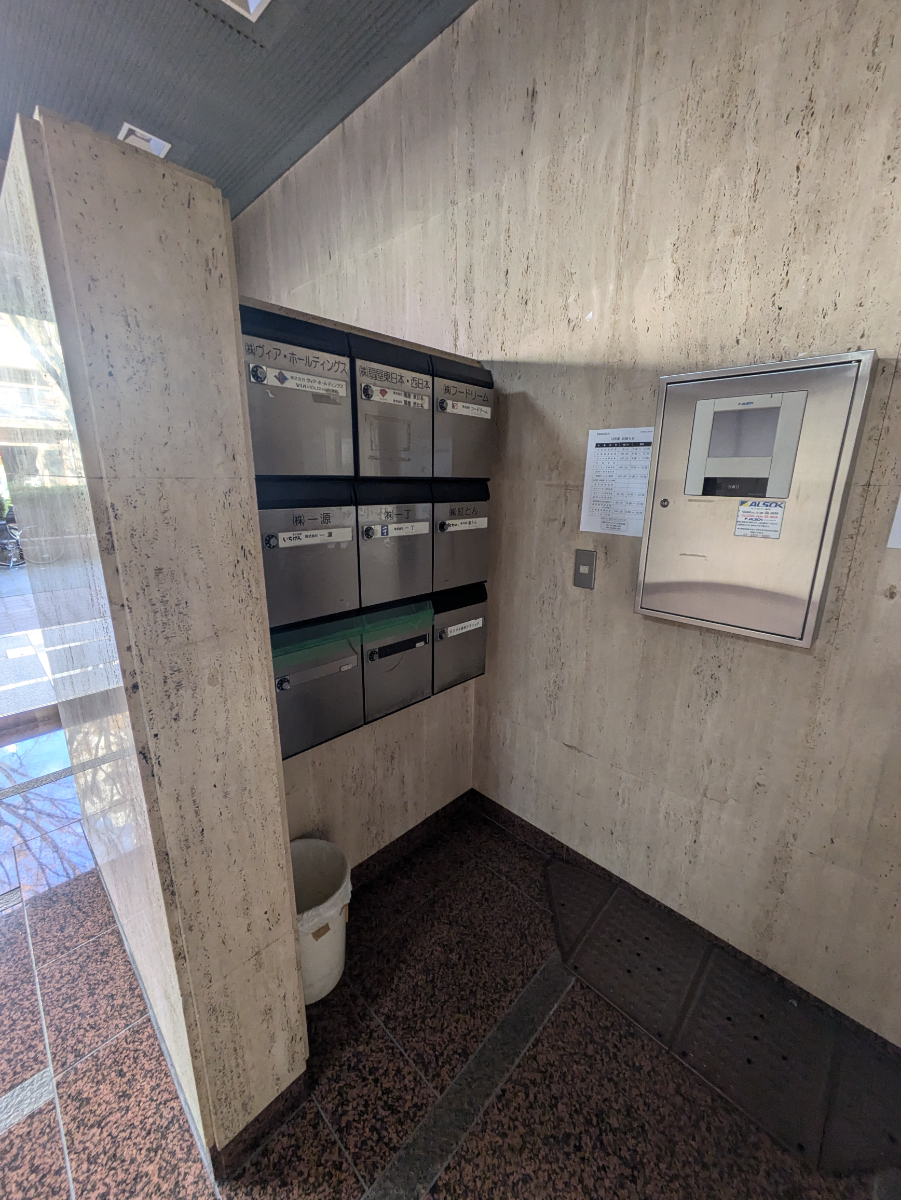 fresh/building/J00100386420_10