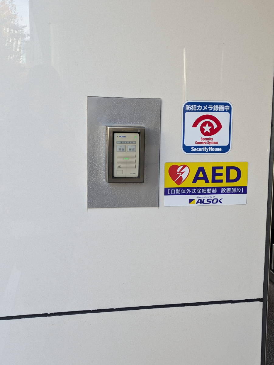 fresh/building/J00100386420_14