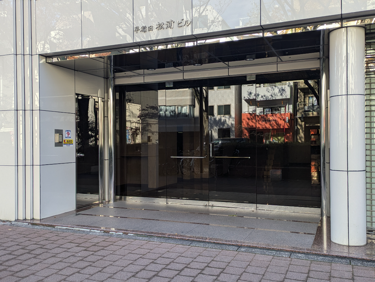 fresh/building/J00100386420_3