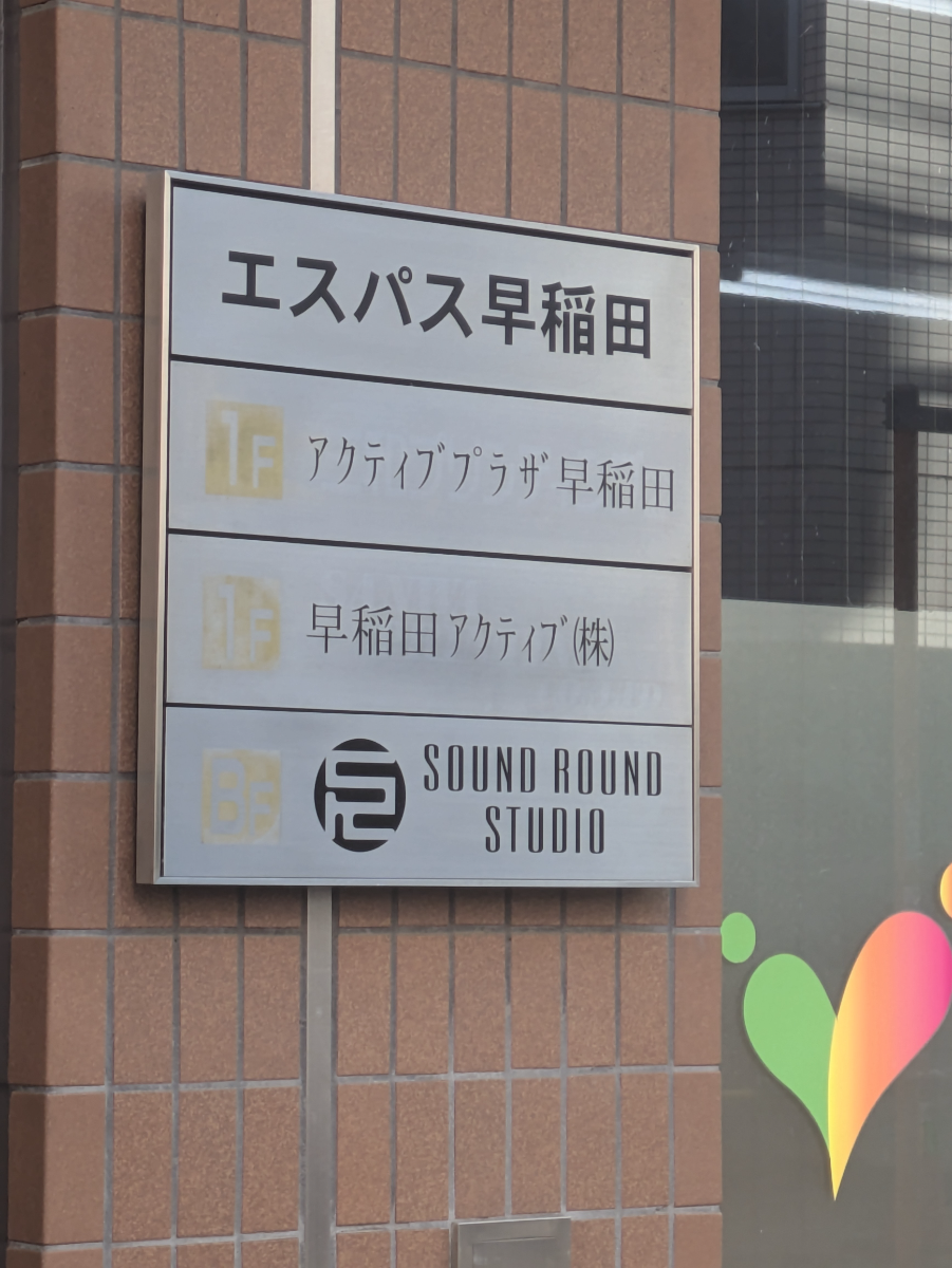 fresh/building/J00100386426_67