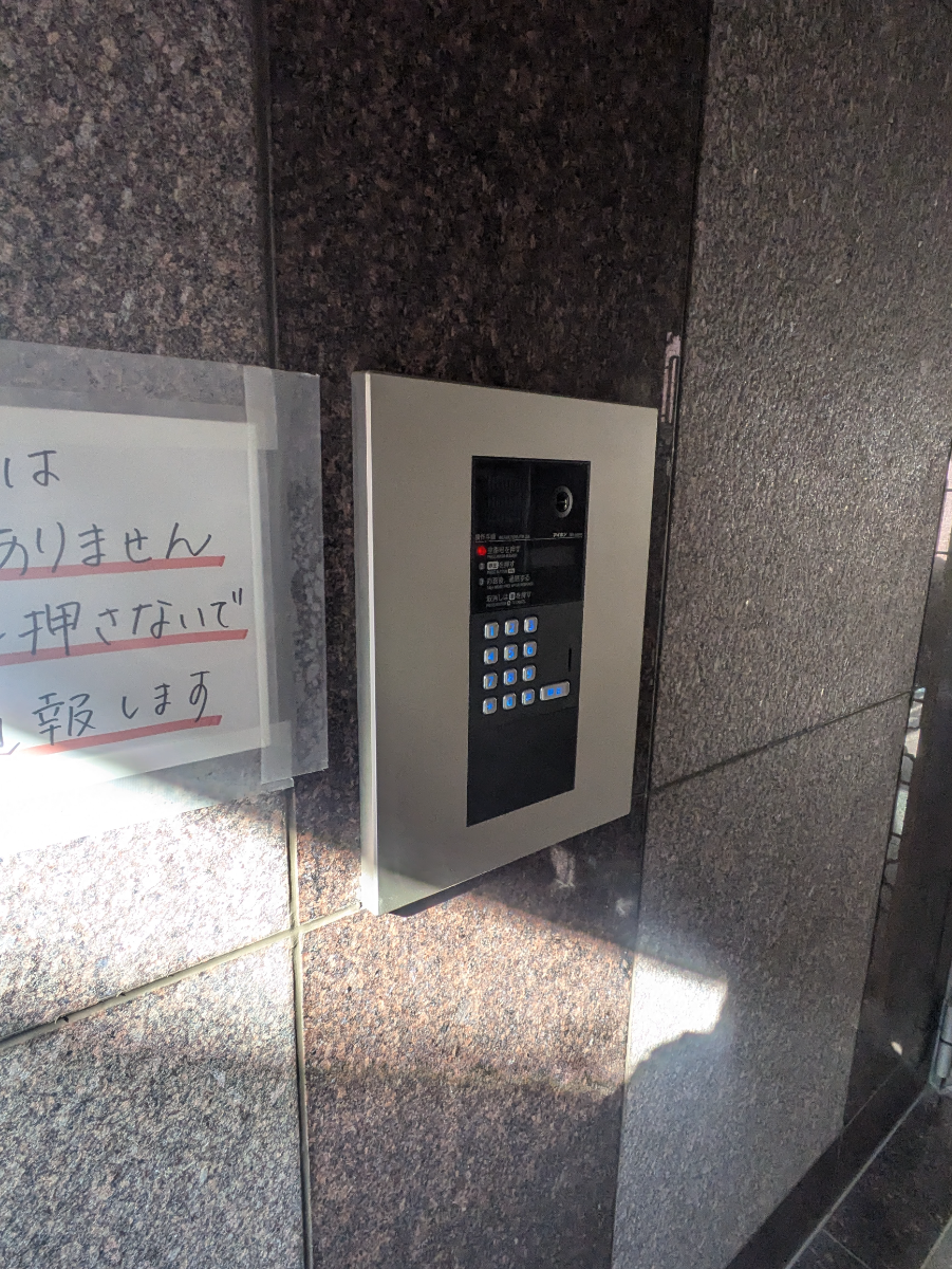 fresh/building/J00100386426_8