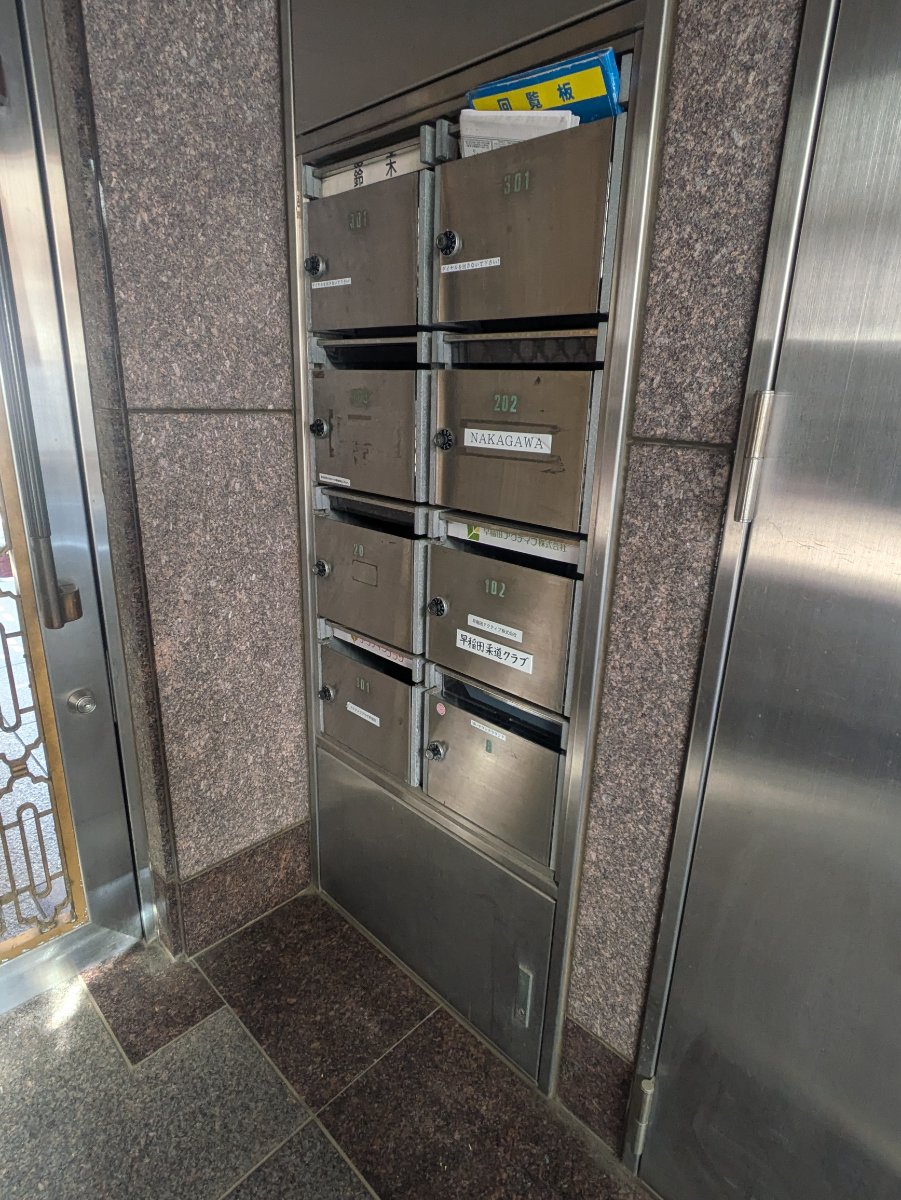 fresh/building/J00100386426_9