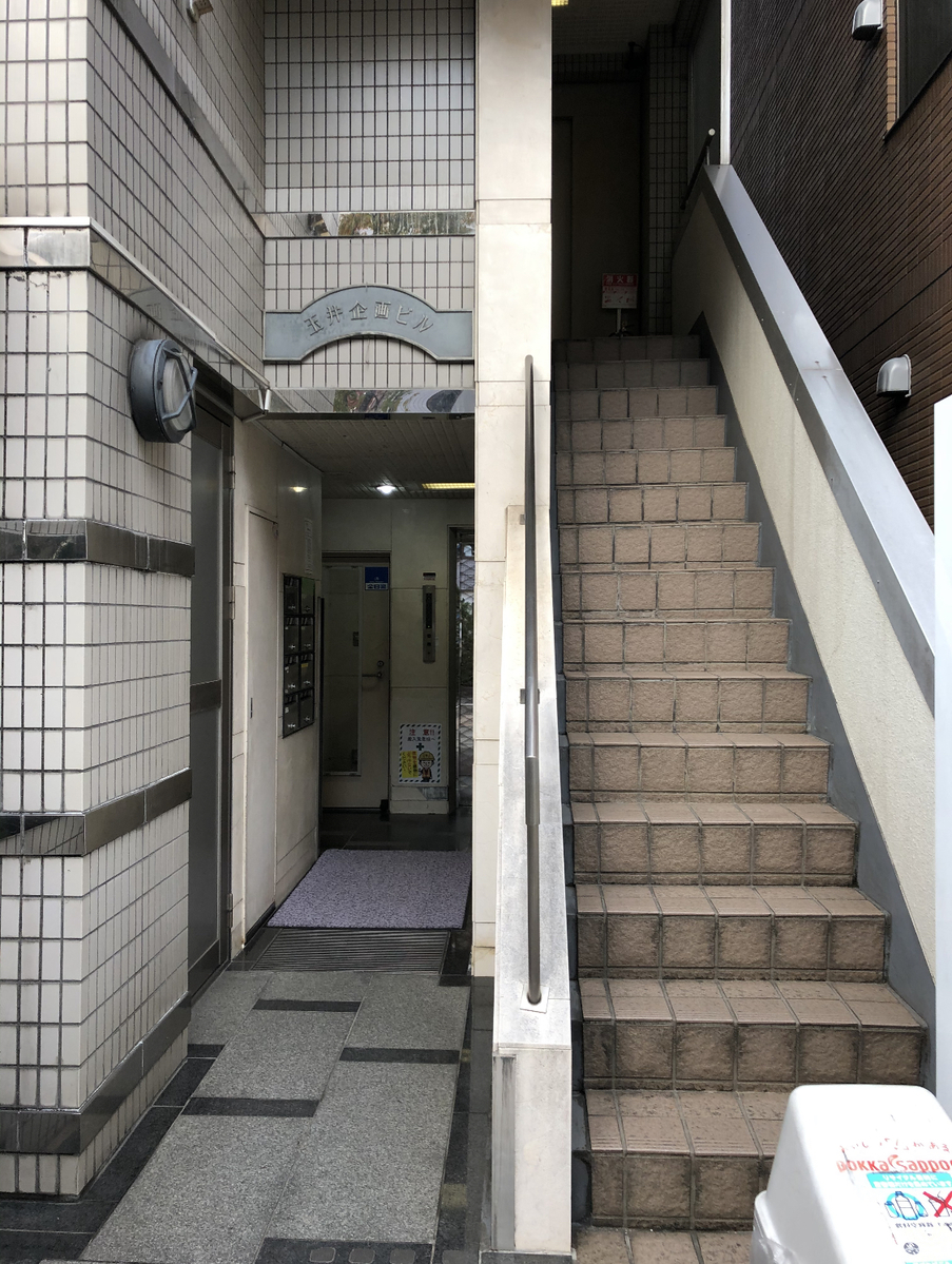 fresh/building/J00100386427_3