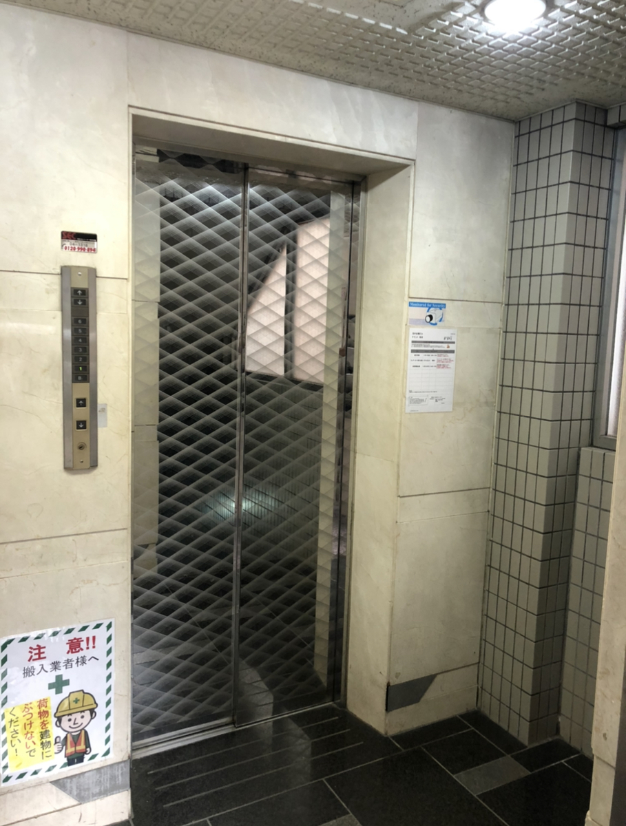 fresh/building/J00100386427_6