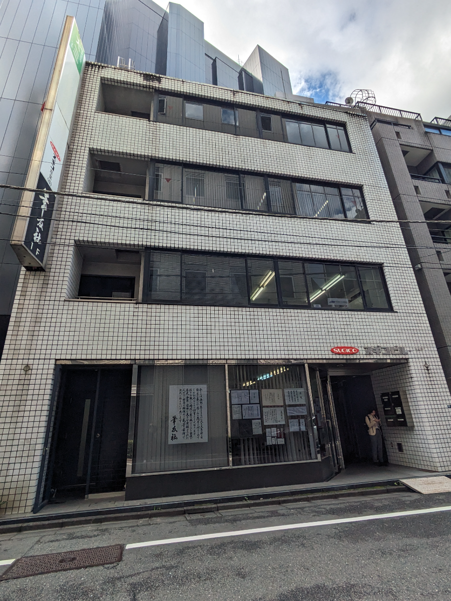 fresh/building/J00100386428_1