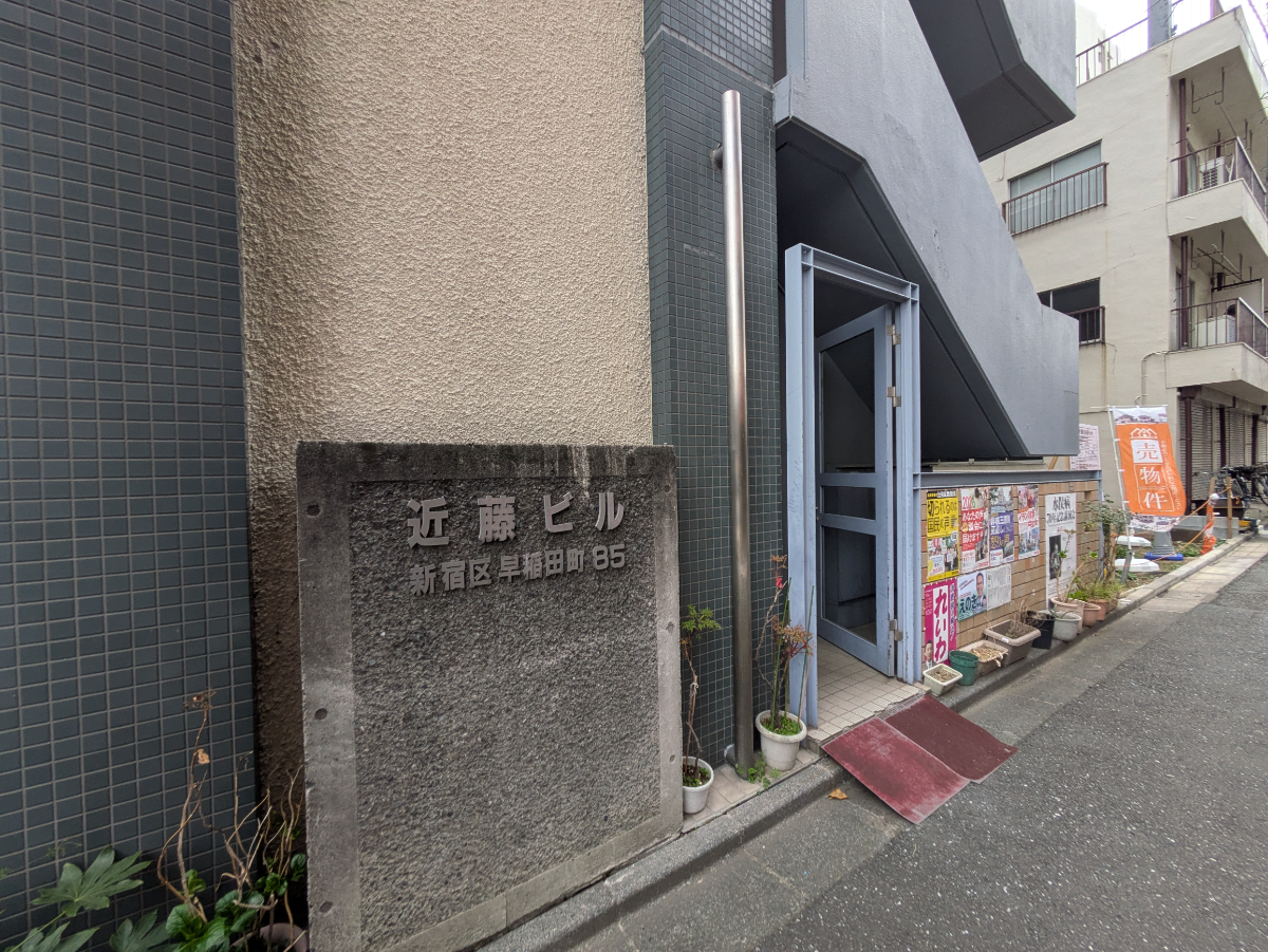 fresh/building/J00100386429_12