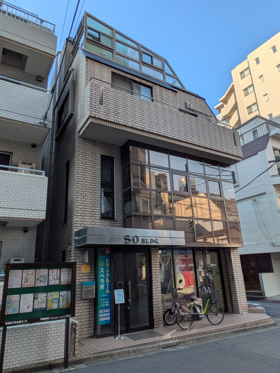 fresh/building/J00100386431_9