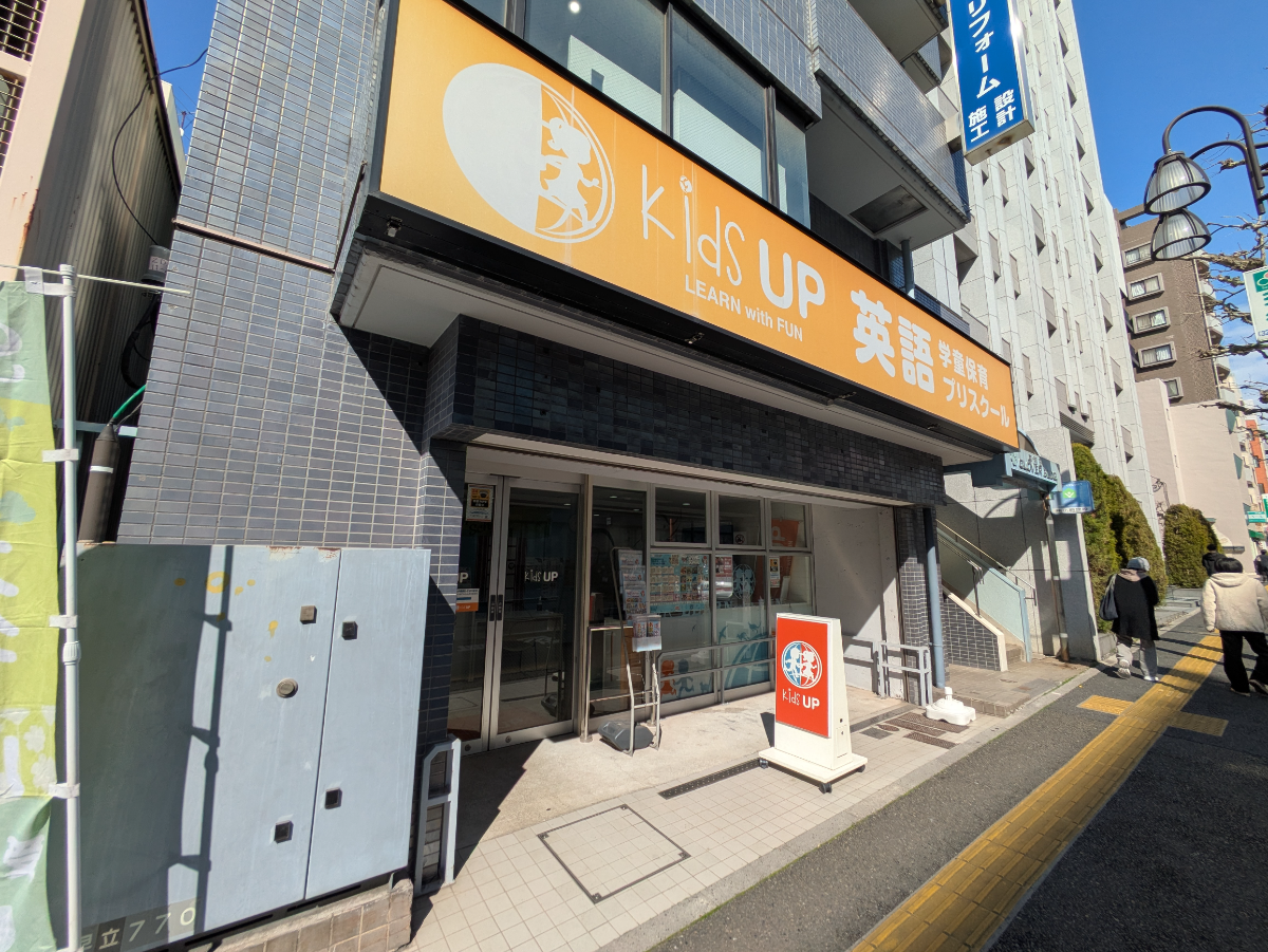 fresh/building/J00100386437_11