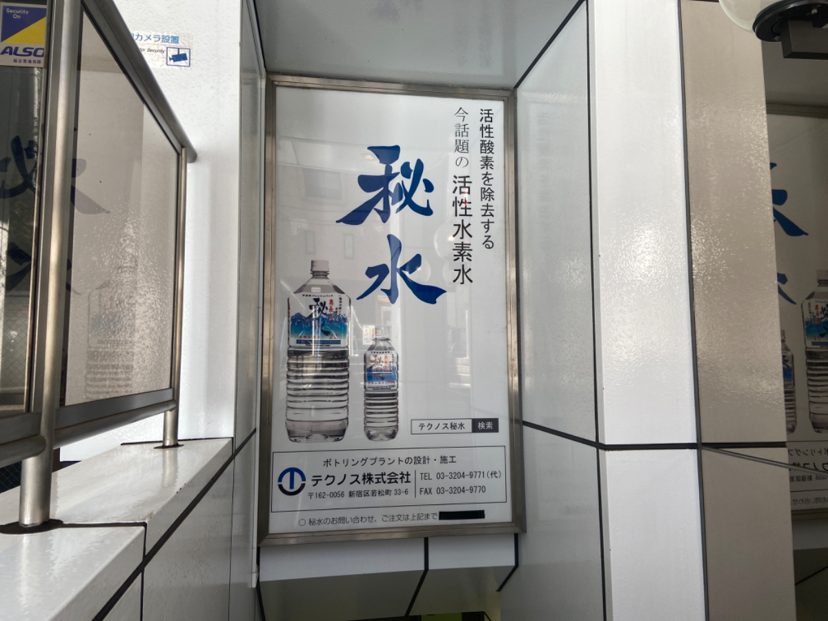 fresh/building/J00100386440_10