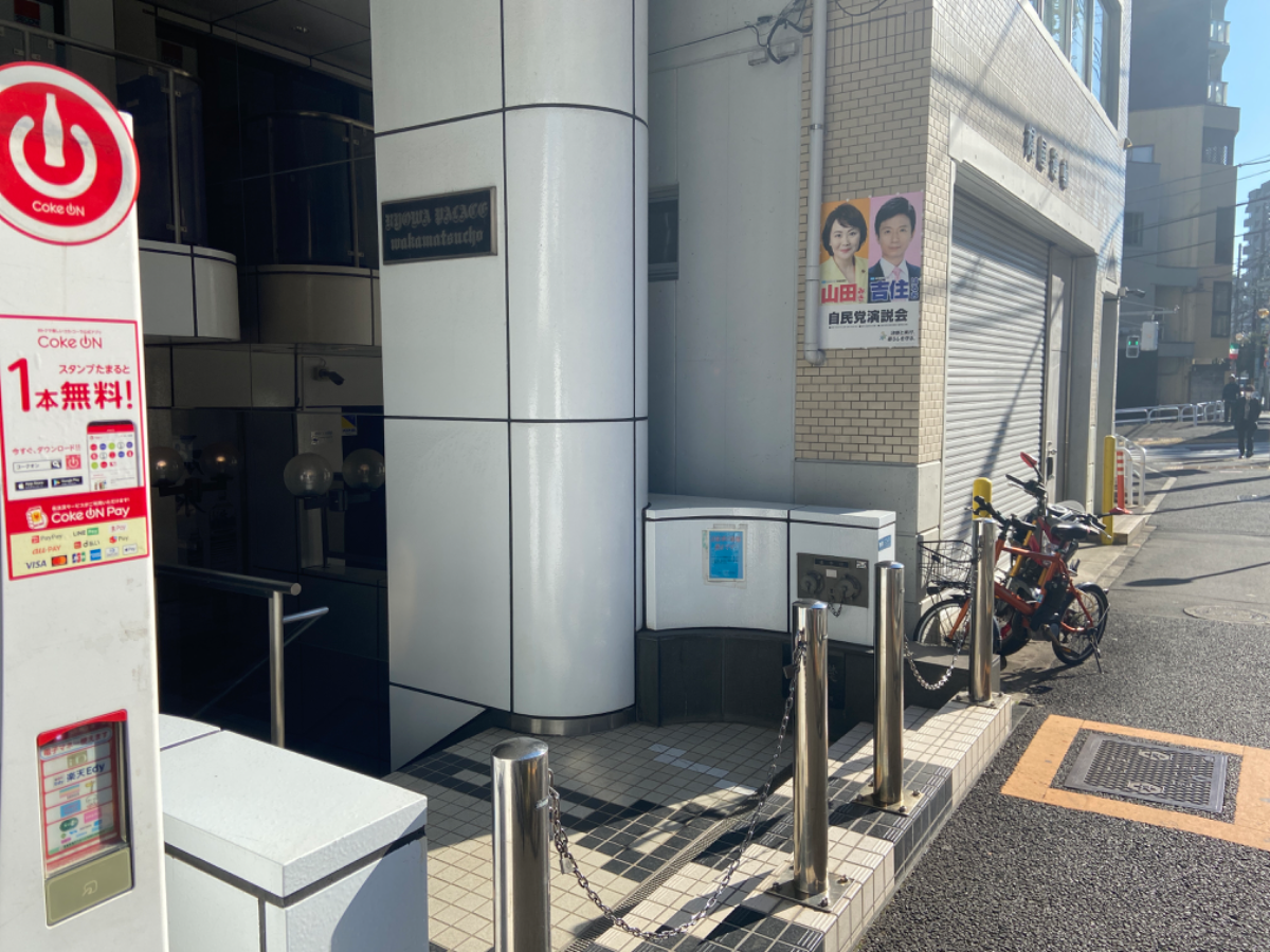 fresh/building/J00100386440_2