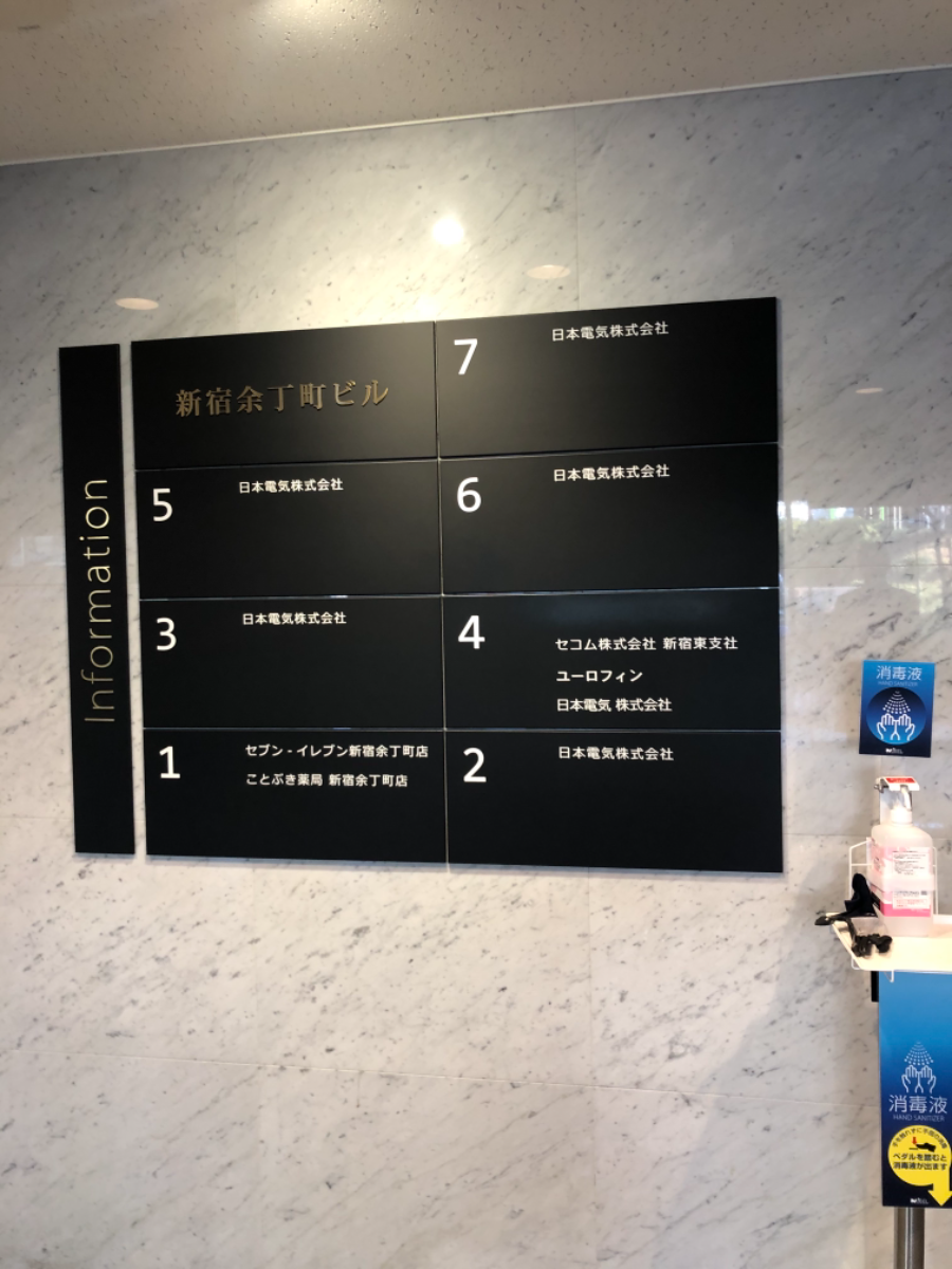 fresh/building/J00100386445_67