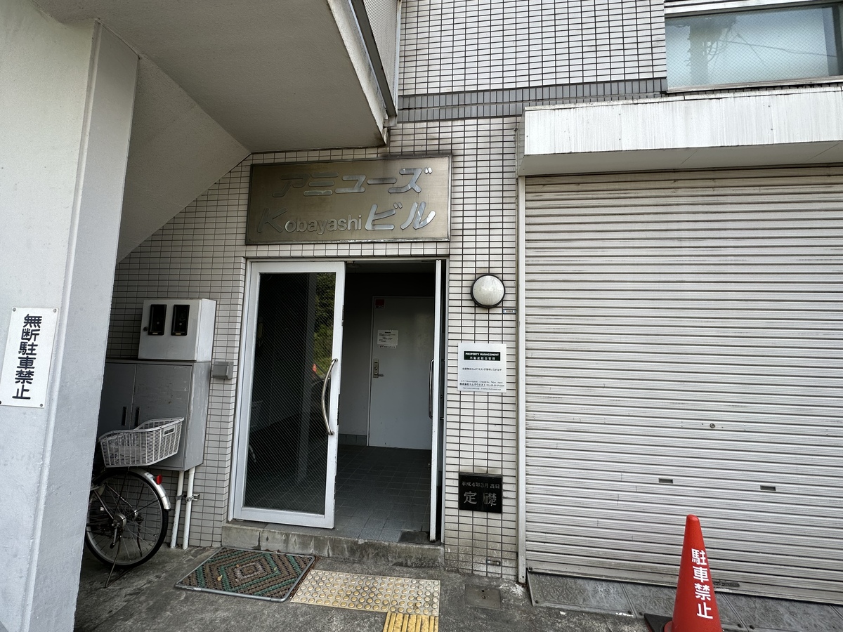 fresh/building/J00100386452_3