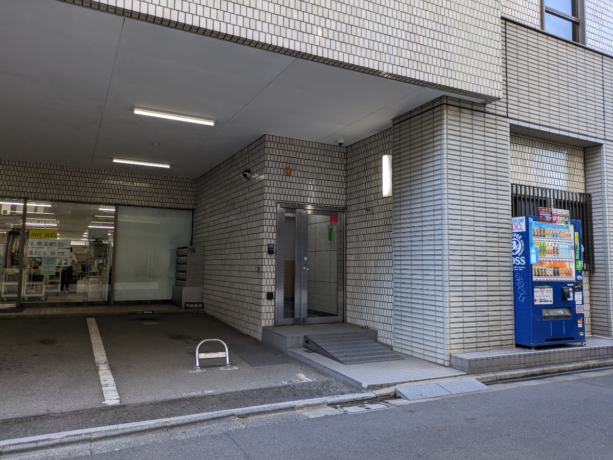 fresh/building/J00100386455_10