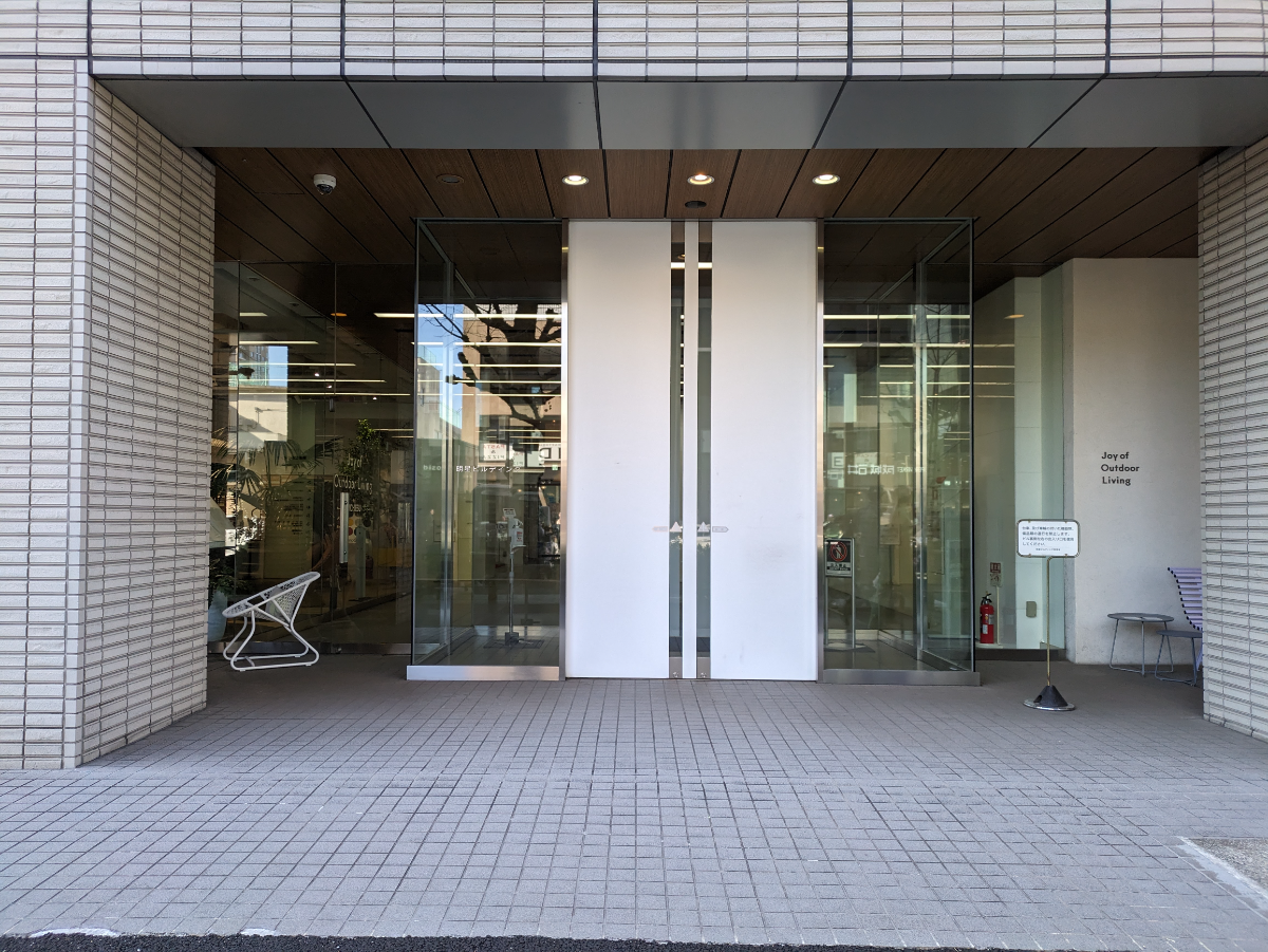 fresh/building/J00100386455_3