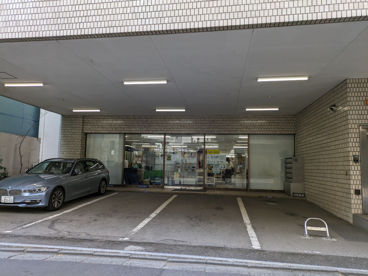 fresh/building/J00100386455_9