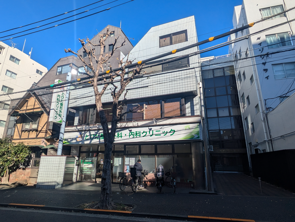 fresh/building/J00100386456_1