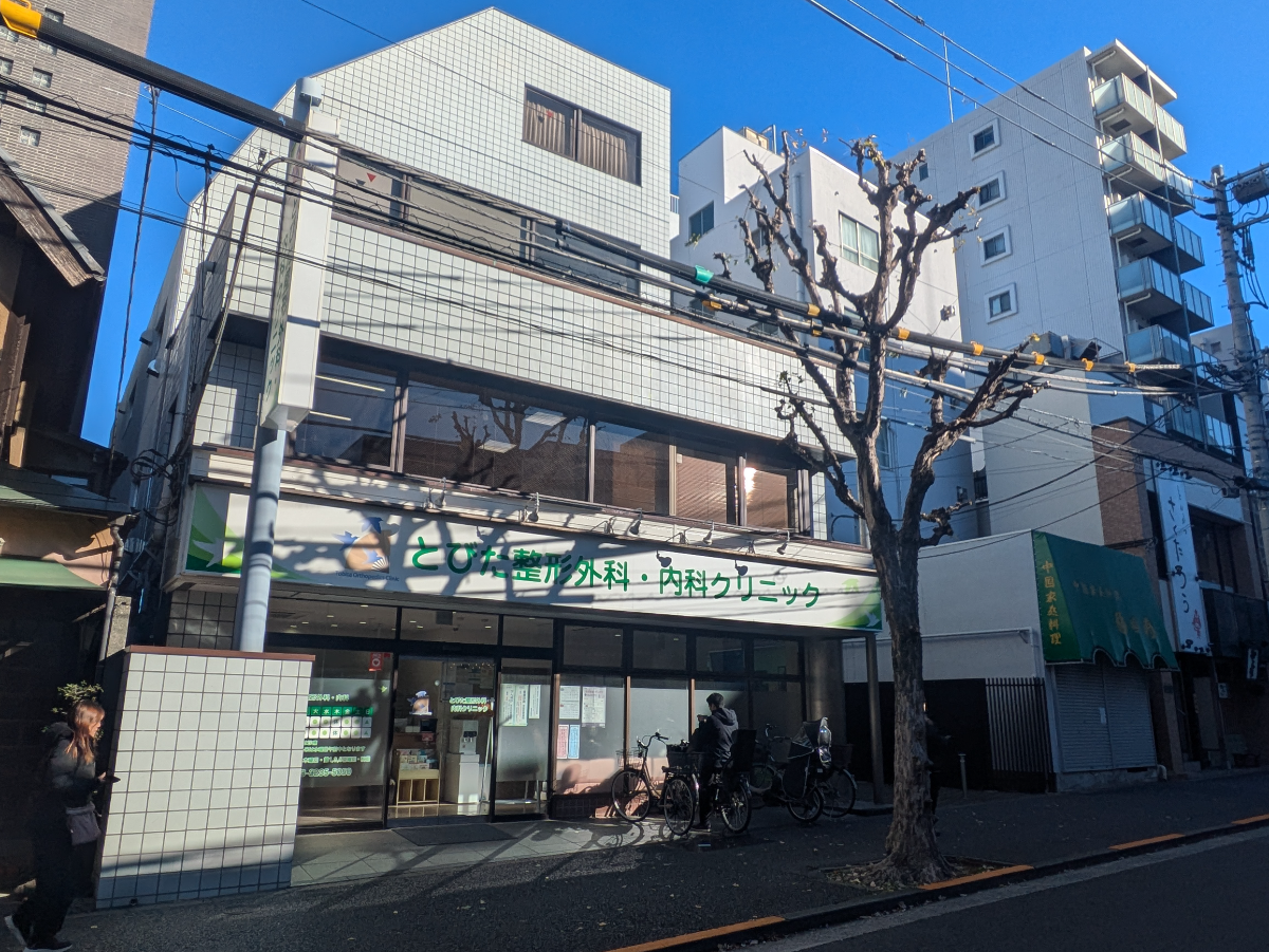 fresh/building/J00100386456_5