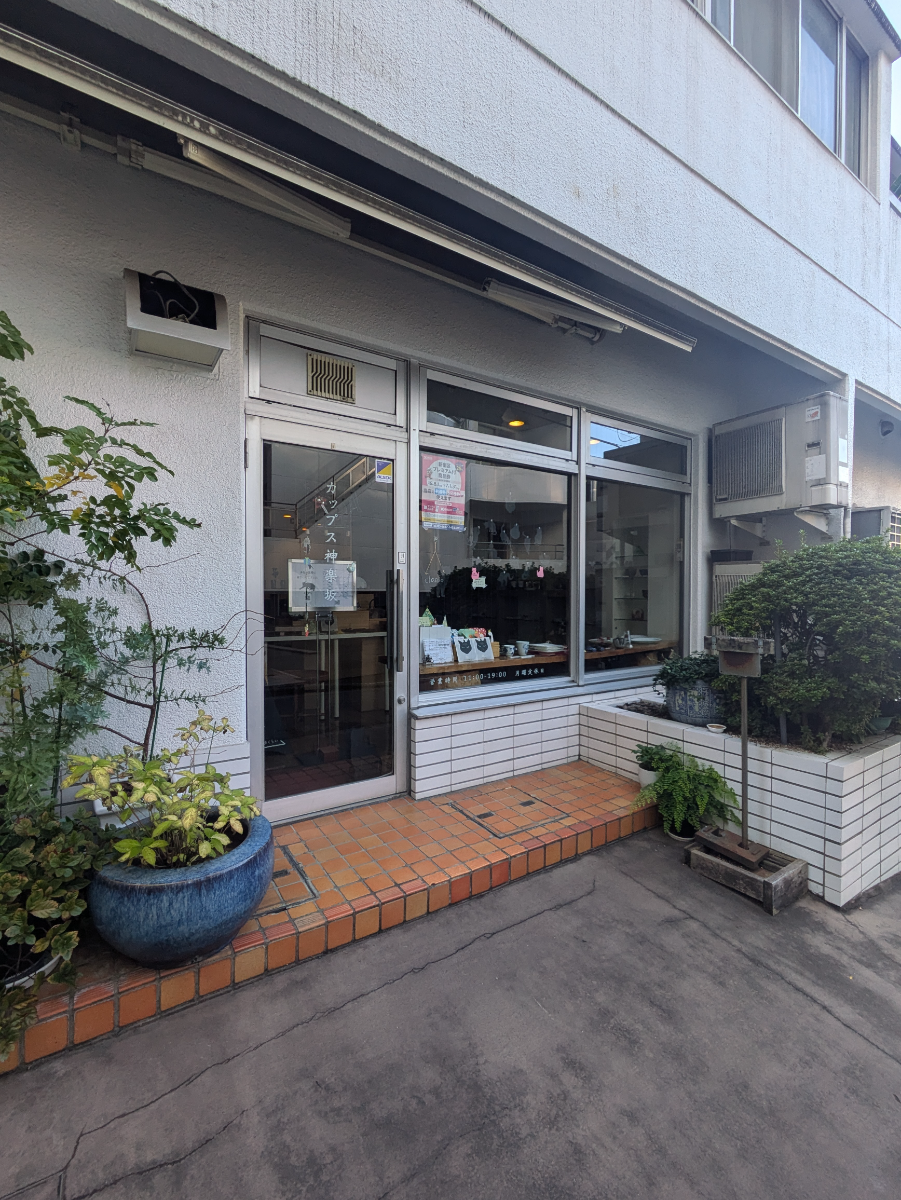 fresh/building/J00100386458_12