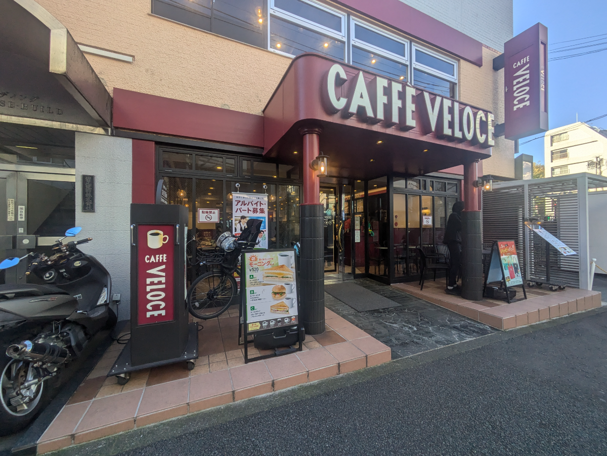 fresh/building/J00100386459_7